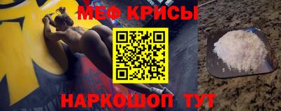 бутират Бузулук