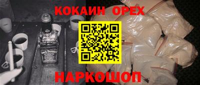прущая мука Будённовск