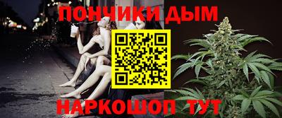 прущая мука Будённовск
