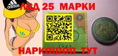 прущая мука Будённовск