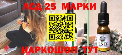 каннабис Среднеуральск