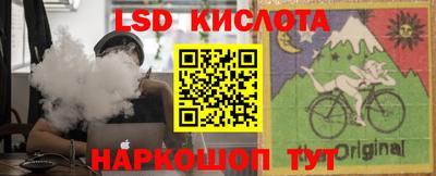 бутират Бузулук