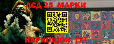 мяу мяу кристалл Бугуруслан