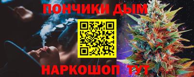 прущая мука Будённовск
