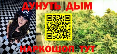 прущая мука Будённовск