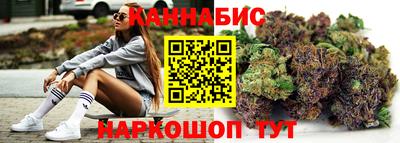 бутират Бузулук