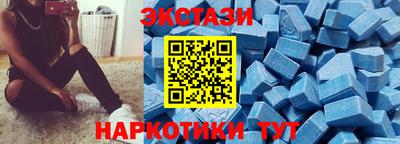 бутират Бузулук