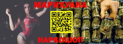 прущая мука Будённовск