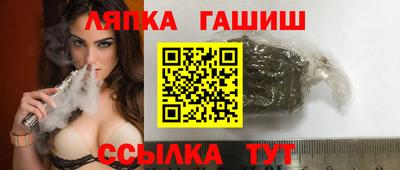 бутират Бузулук