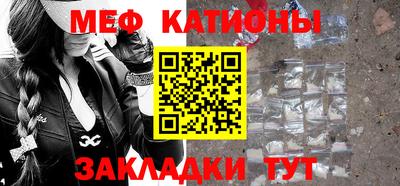 бутират Бузулук